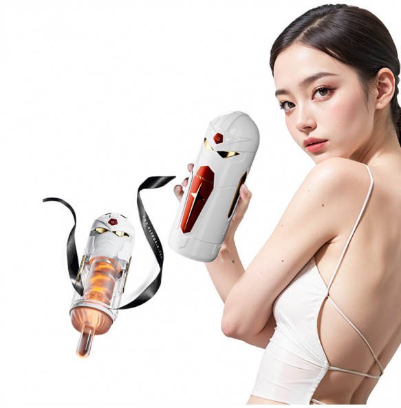 Japan GALAKU - Mecha YuanZhu Retractable Electric Masturbator Cup (Chargeable - White)